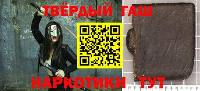 дмт Бузулук