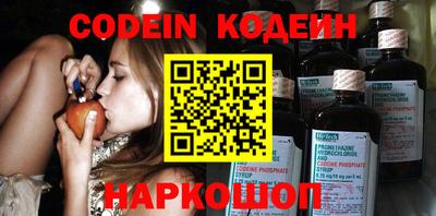 мефедрон VHQ Бугуруслан