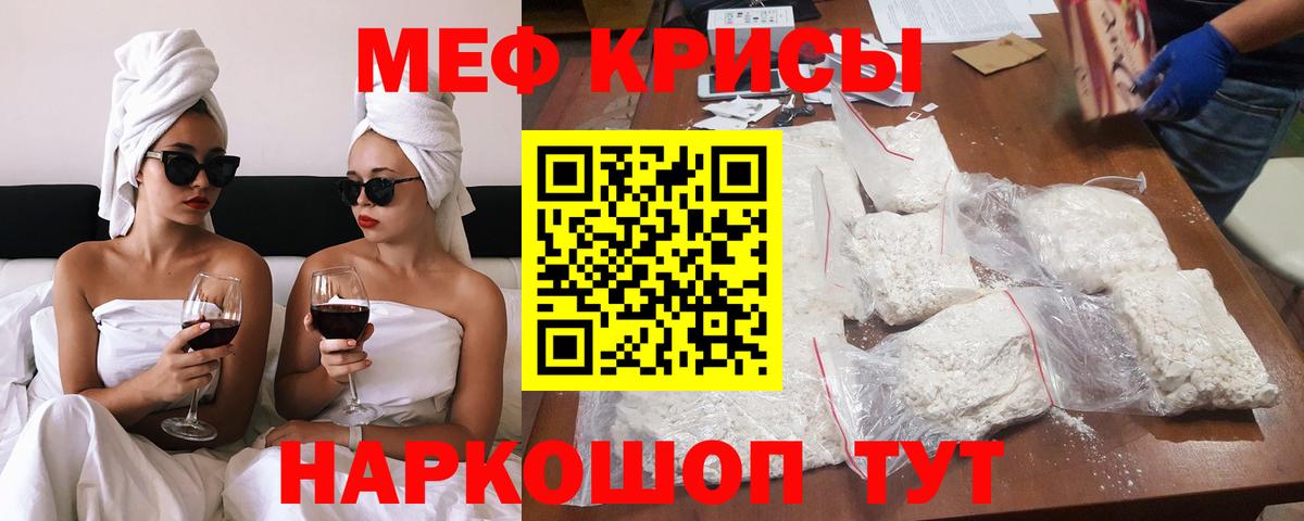 Бошки Шишки Советская Гавань