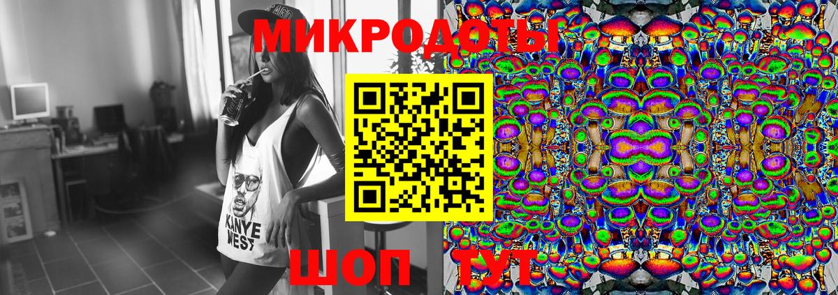 Канабис  Плюхи  ГАШИШ  Вход с VPN  Кокаин  MDMA  Советская Гавань  Меф  APVP  МЕФ 